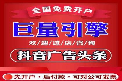 SEM广告案例：精准投放实现业绩增长