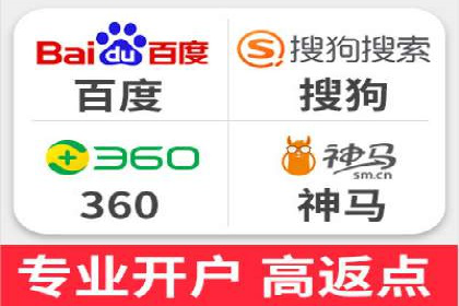 百度信息流广告优化：从案例看效果提升的秘诀